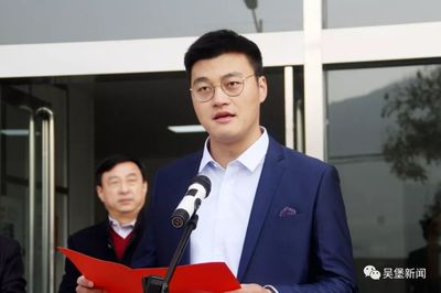 吳堡首家社區工廠誕生 助力旅游開發項目策劃咨詢