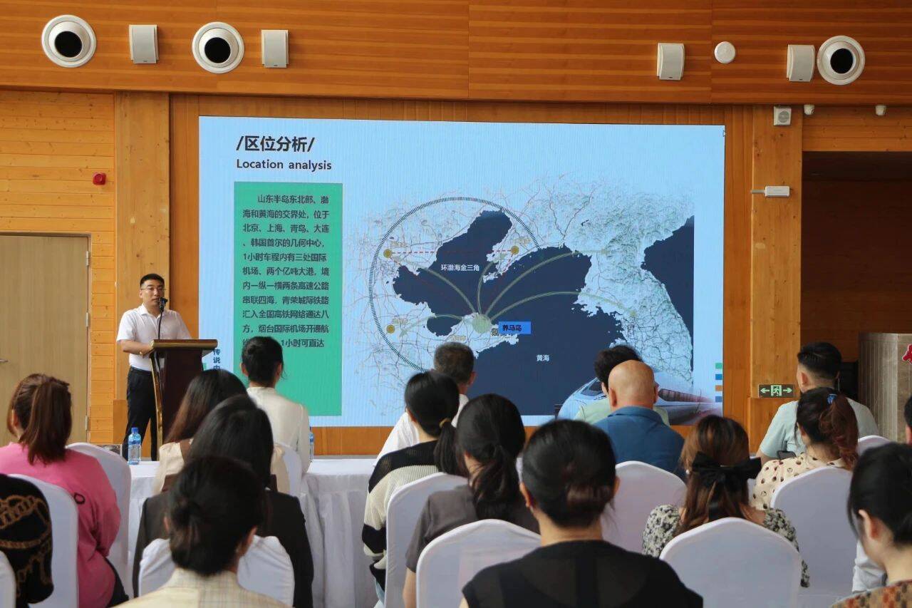 邂逅最美海島，共筑浪漫之旅——海島旅游開發(fā)項目策劃咨詢方案