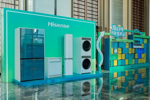 冠軍回家，陳夢(mèng)打卡海信全球總部 體育精神與家電科技的溫暖交融